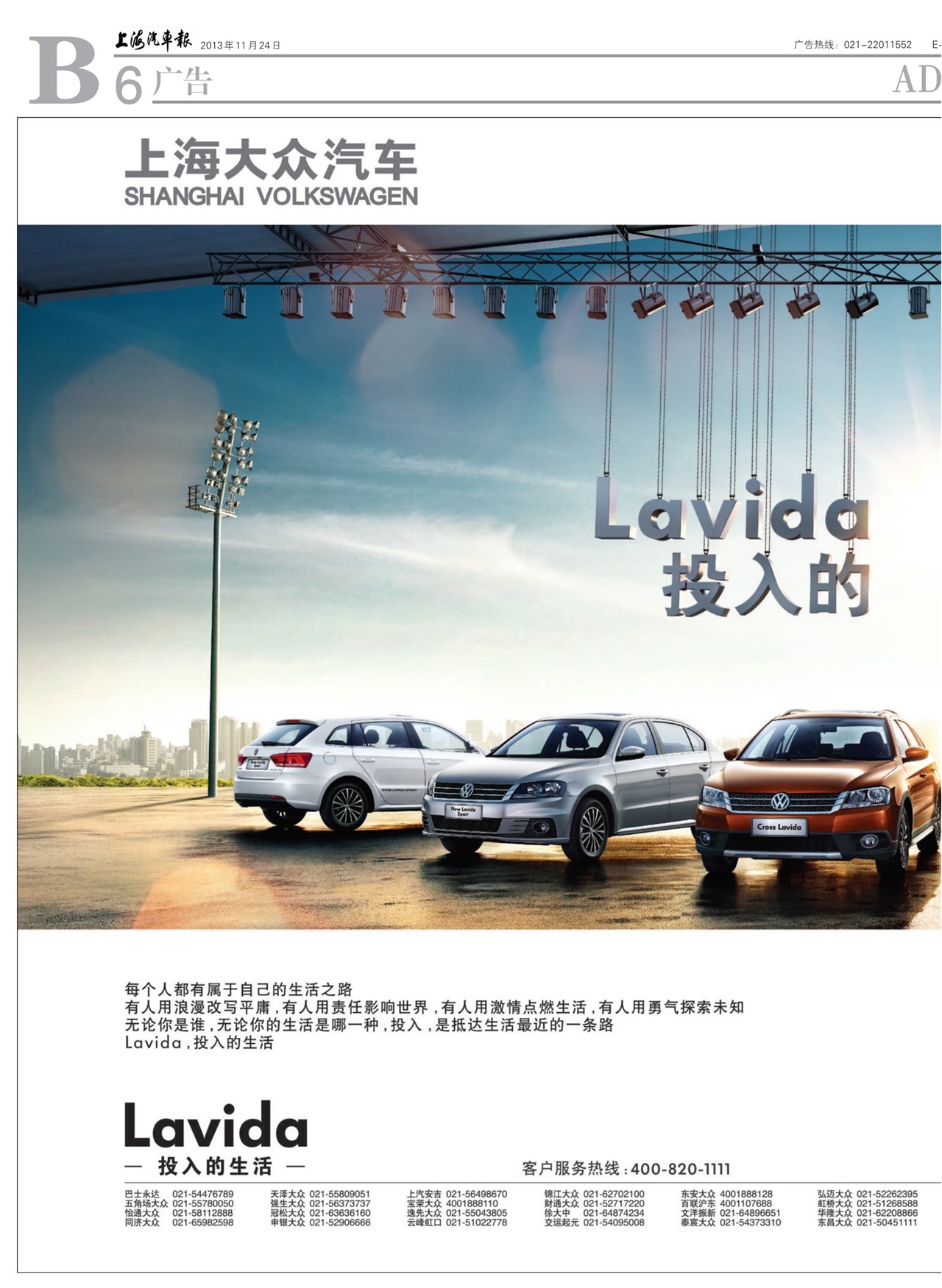 �Ϻ����������