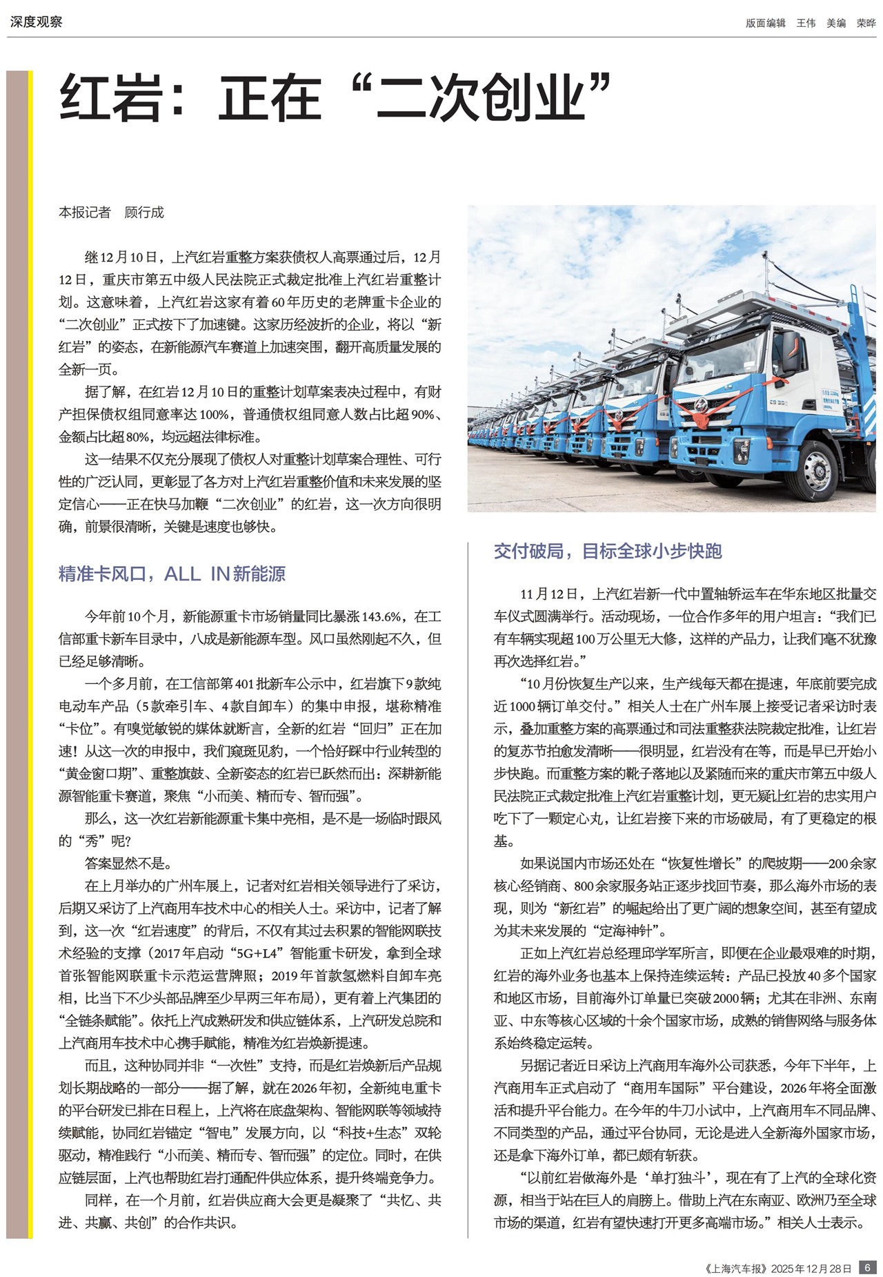 �Ϻ���������ȹ۲�