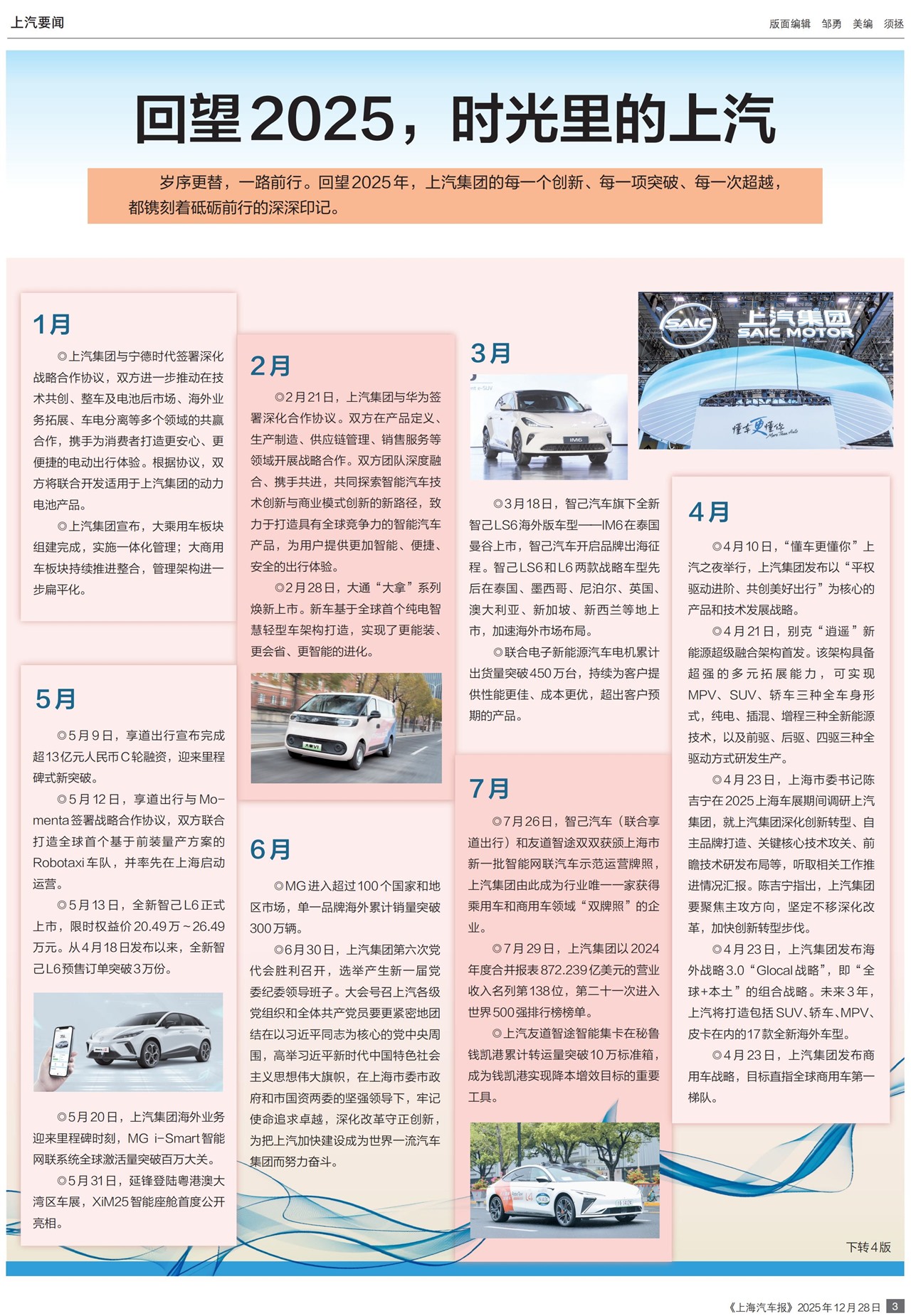 �Ϻ�����������Ҫ��