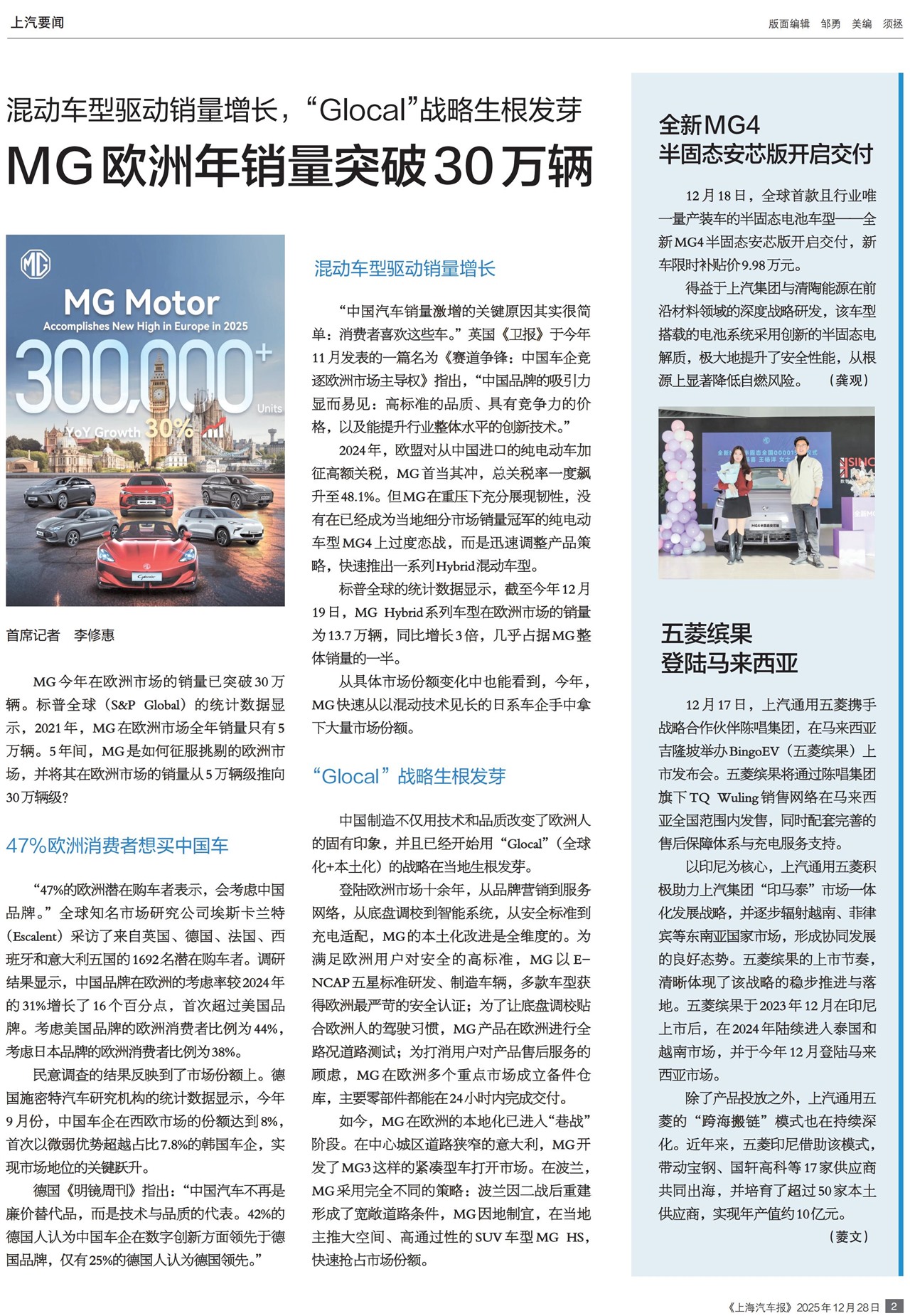 �Ϻ�����������Ҫ��