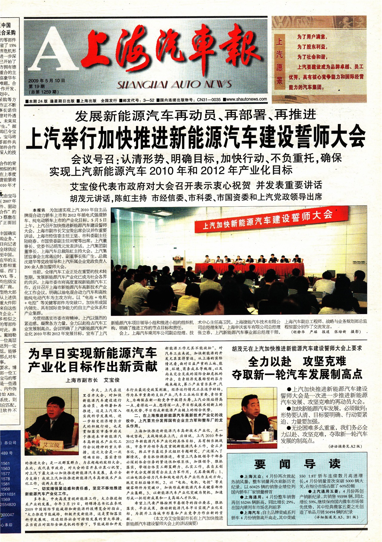 �Ϻ���������ҳ