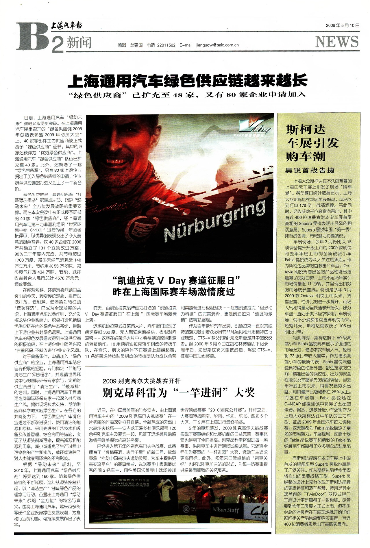 �Ϻ�����������