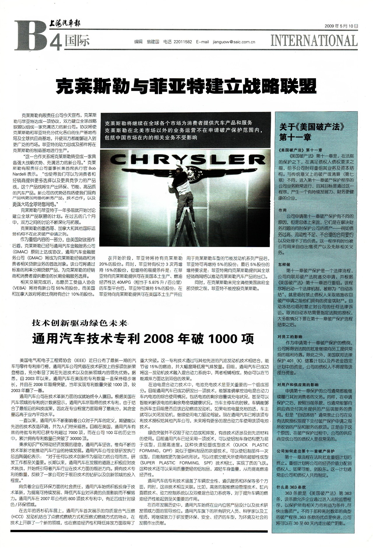 �Ϻ�����������