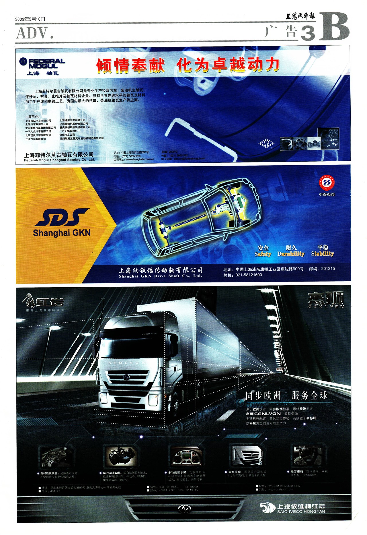 �Ϻ����������