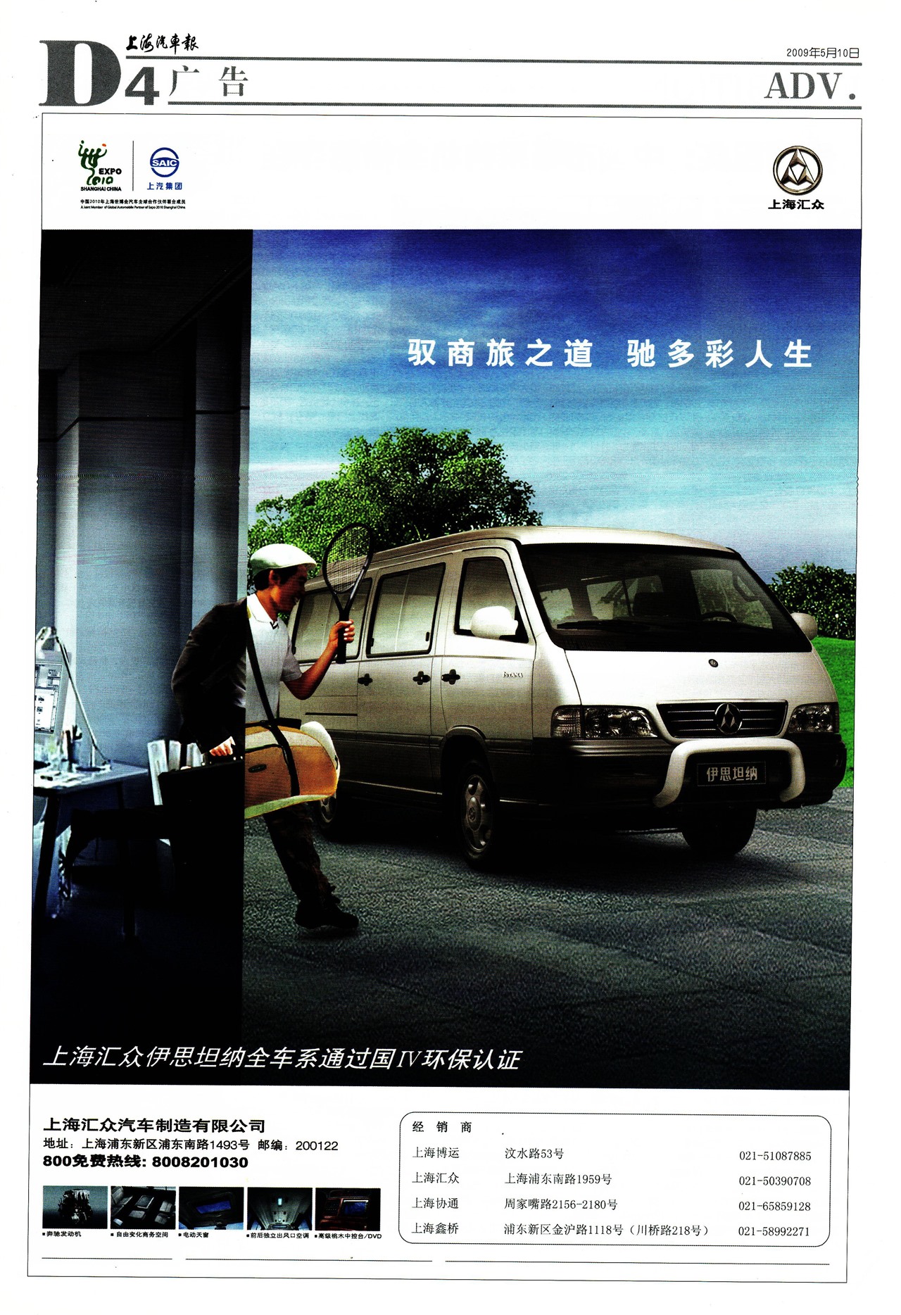 �Ϻ����������