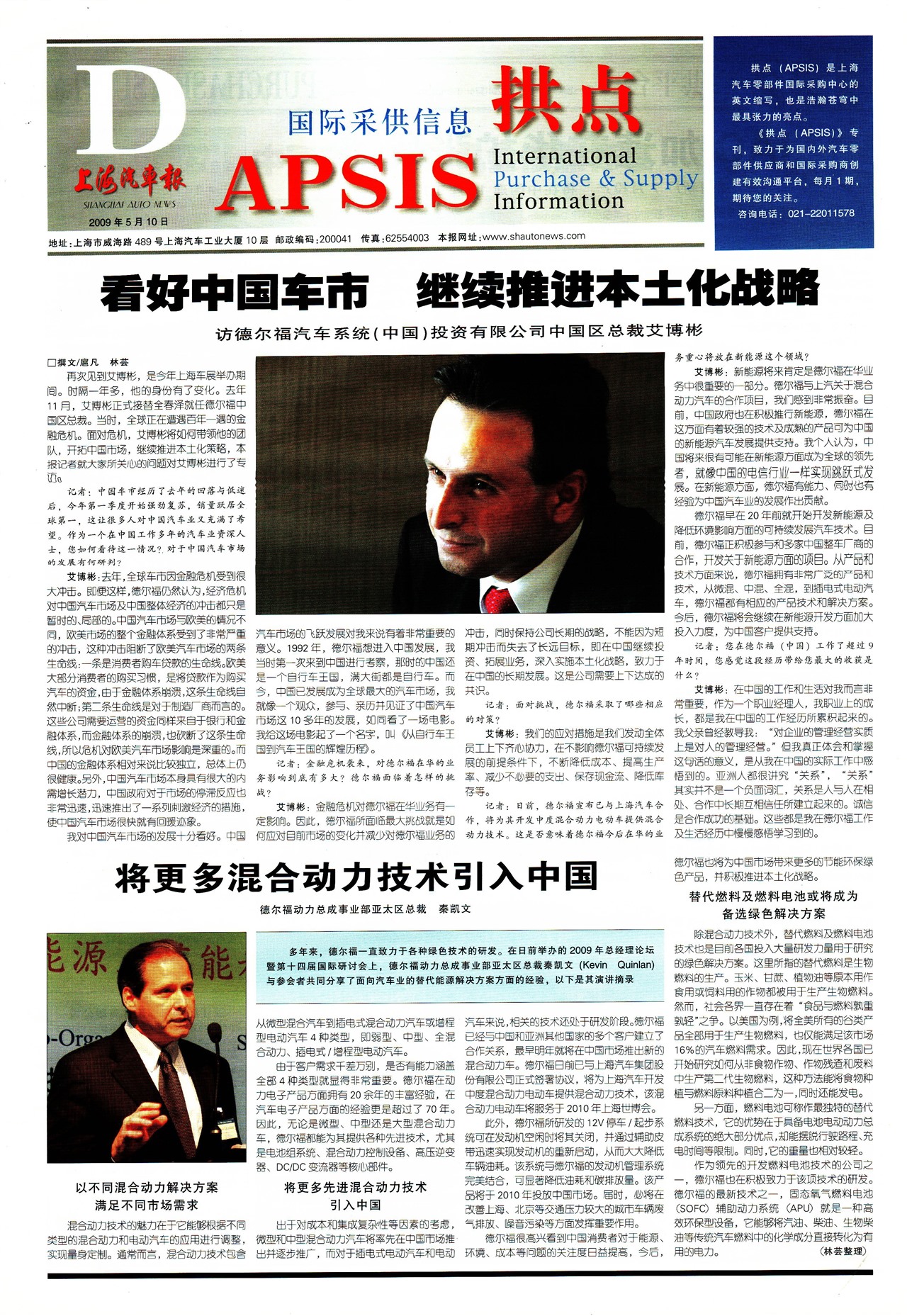 �Ϻ�����������