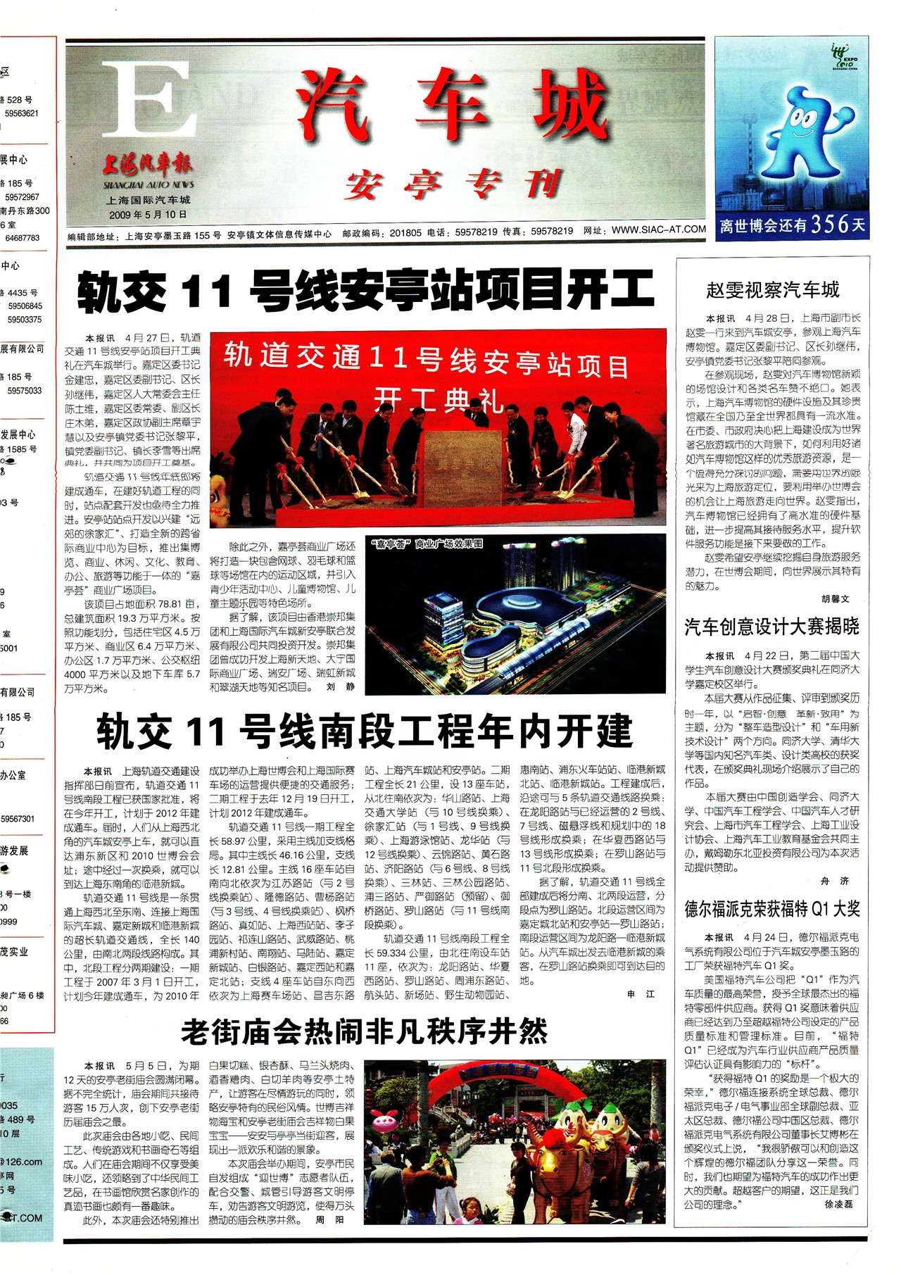 �Ϻ�������������