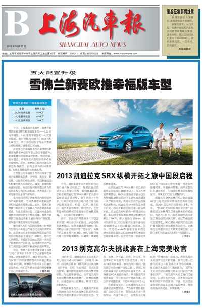 �Ϻ�������B��