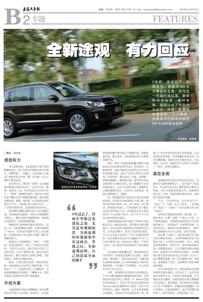 �Ϻ�������ר��