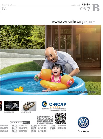 �Ϻ����������