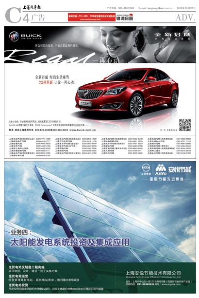 �Ϻ����������