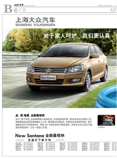 �Ϻ����������