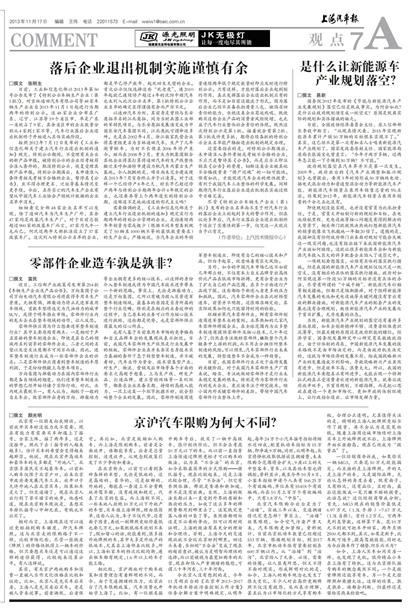 �Ϻ��������۵�