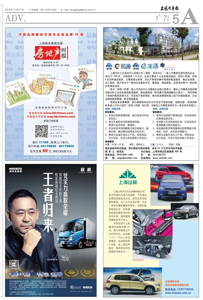 �Ϻ����������