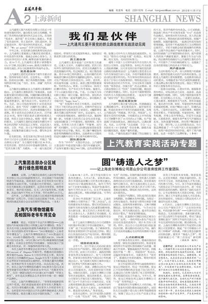 �Ϻ��������Ϻ�����