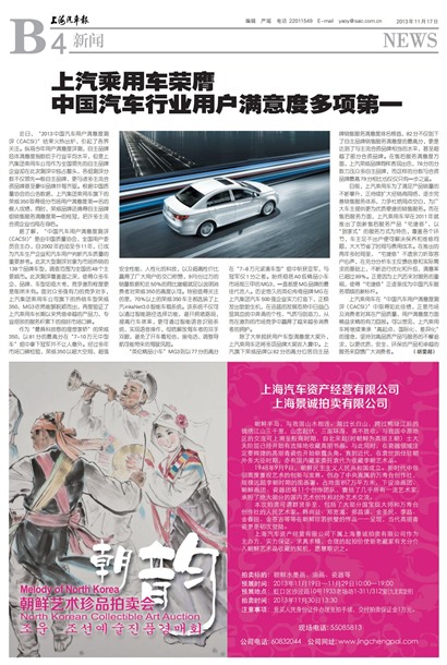 �Ϻ�����������