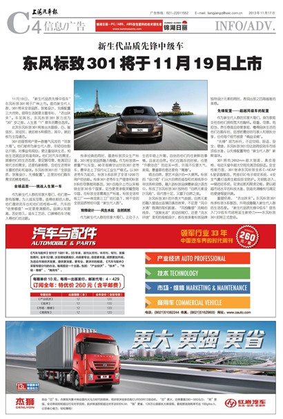 �Ϻ���������Ϣ/���