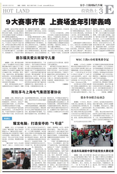 �Ϻ�������Ͷ������