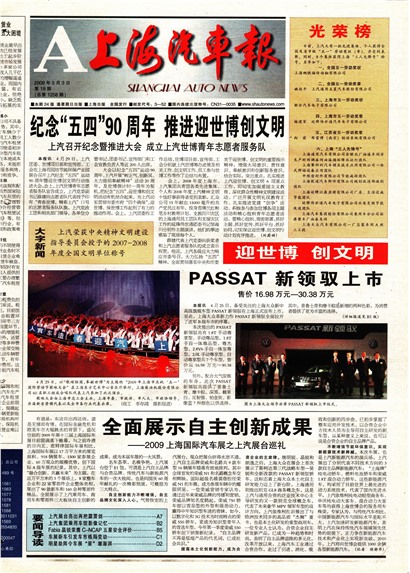 �Ϻ���������ҳ