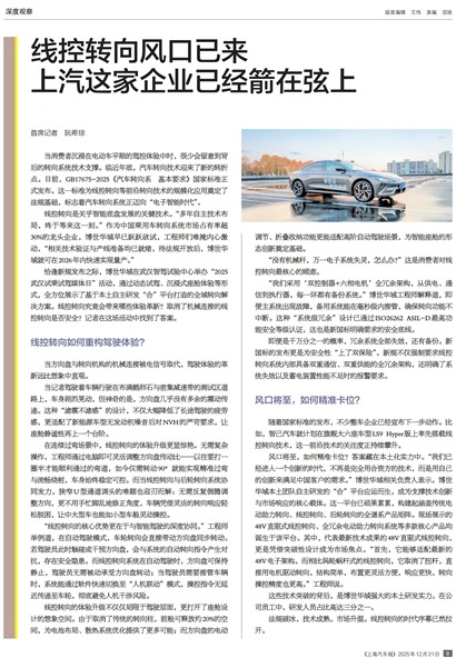 �Ϻ���������ȹ۲�