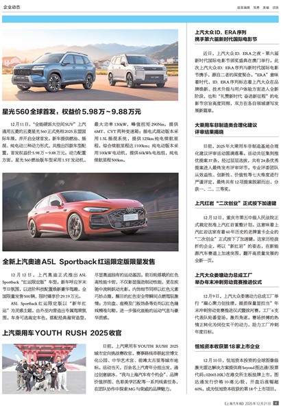 �Ϻ���������ҵ��̬