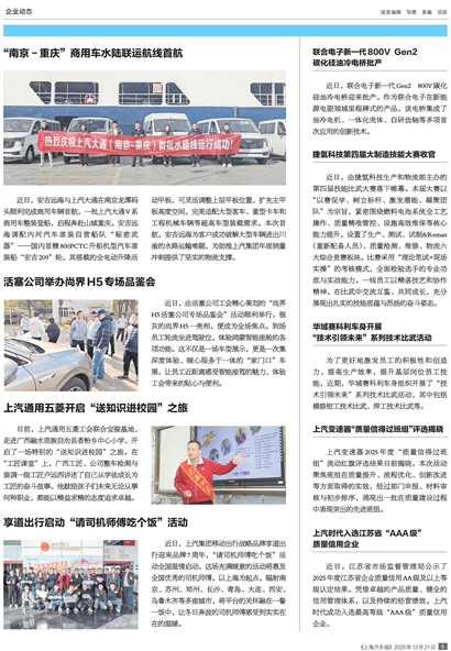 �Ϻ���������ҵ��̬