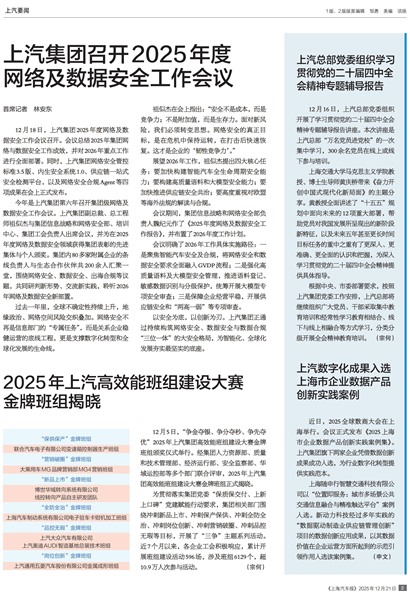 �Ϻ�����������Ҫ��