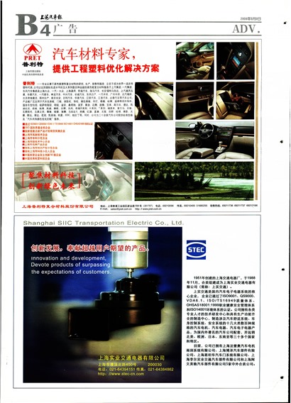 �Ϻ����������