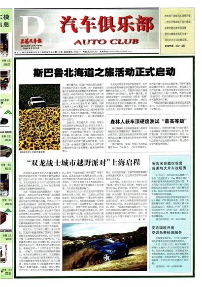 �Ϻ��������������ֲ�