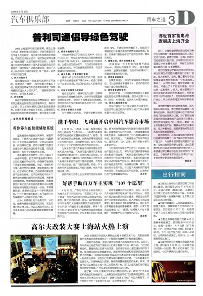 �Ϻ��������������ֲ�