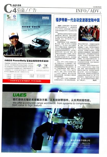 �Ϻ���������Ϣ/���