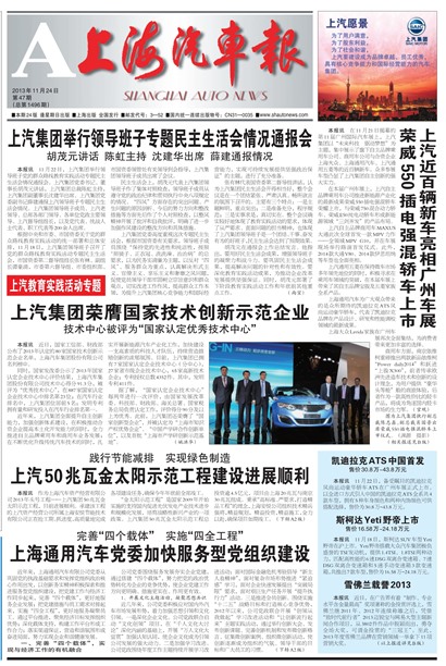 �Ϻ���������ҳ