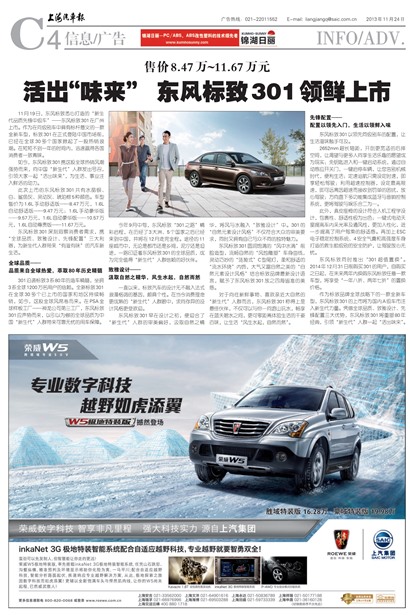 �Ϻ���������Ϣ/���