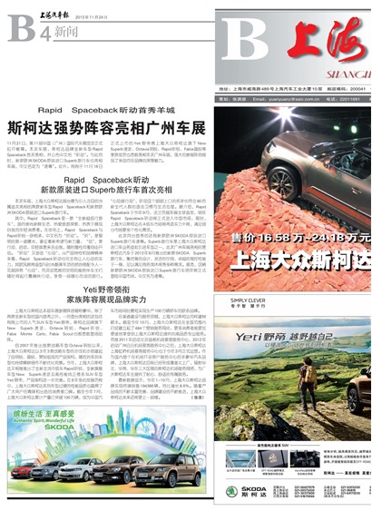 �Ϻ�����������