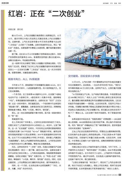 �Ϻ���������ȹ۲�