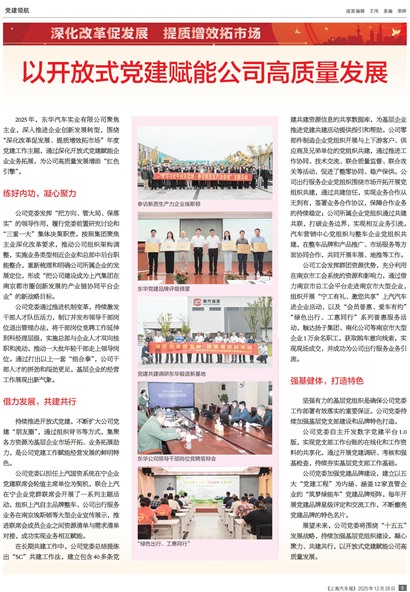 �Ϻ������������캽