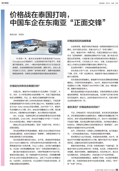 �Ϻ�����������t��