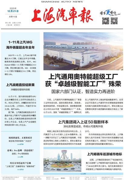 �Ϻ���������ҳ