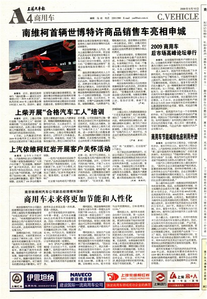 �Ϻ����������ó�