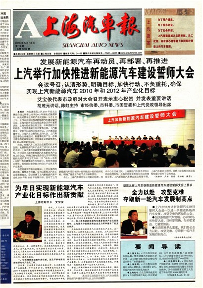 �Ϻ���������ҳ