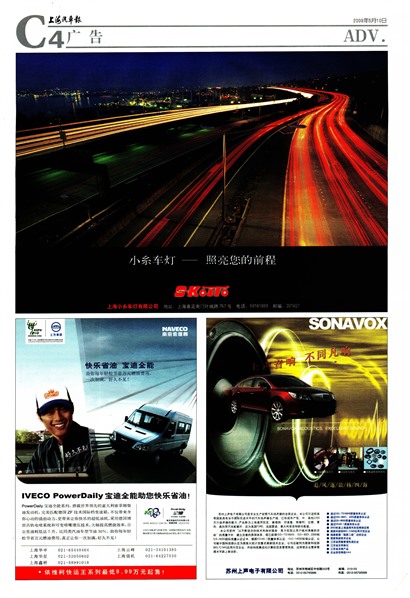 �Ϻ����������