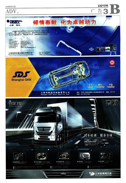 �Ϻ����������