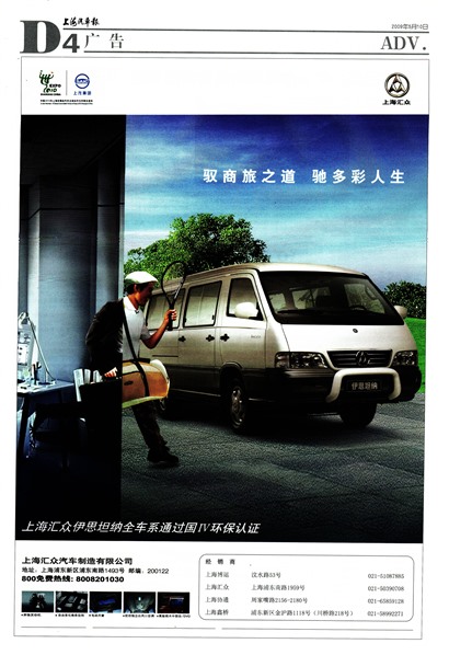 �Ϻ����������