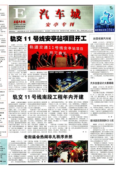 �Ϻ�������������