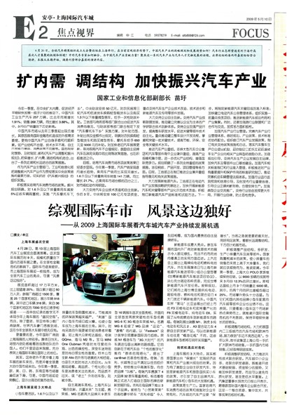 �Ϻ������������ӽ�