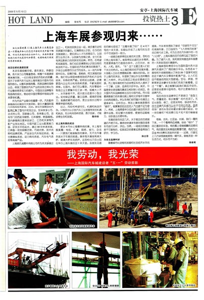 �Ϻ�������Ͷ������