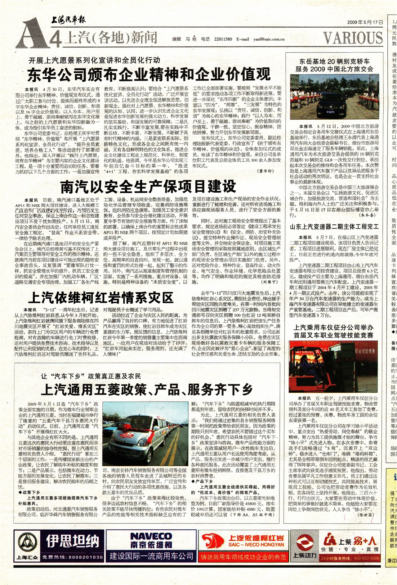 �Ϻ����������������أ�����