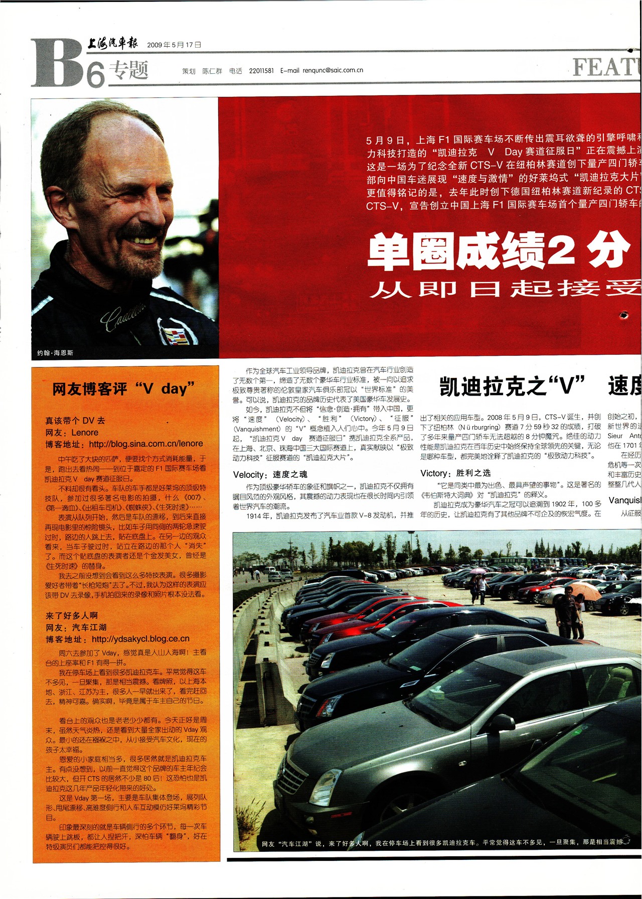 �Ϻ�������ר��