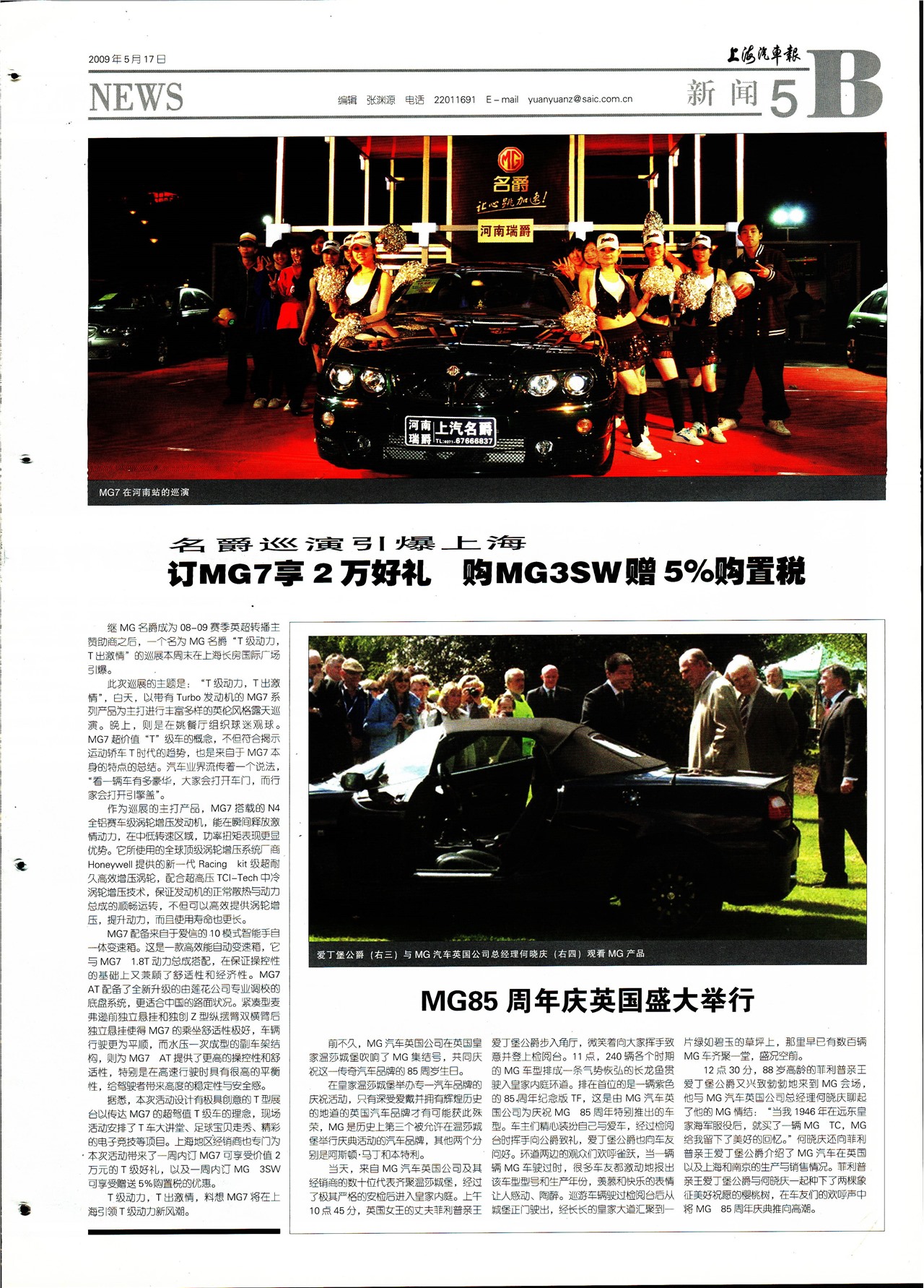 �Ϻ�����������