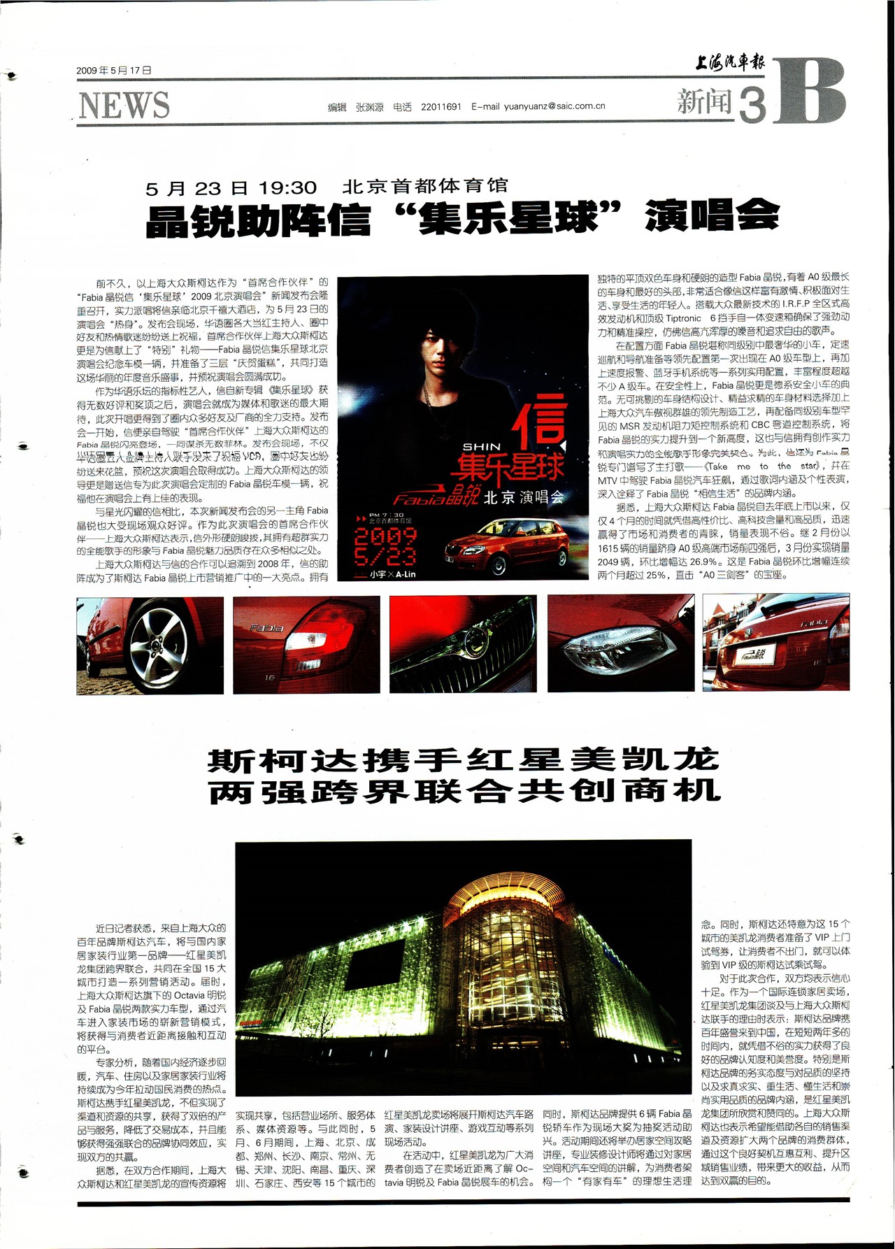 �Ϻ�����������